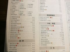 菜单-福照楼汽锅鸡·云南菜(护国路店)
