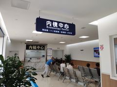 -川北医学院附属成都新华医院