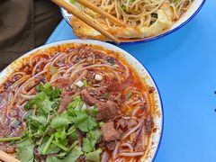 -袁妈红豆汤(重庆总店)