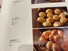 -巴依老爷新疆美食(工体旗舰店)