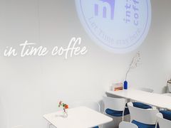 -intime coffee(芝麻街店)