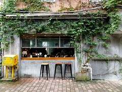 门廊-来回·咖啡(天河南店)