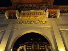 -金龙寨.传承桂林菜(金城店)