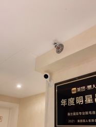 -薇兰专业脱毛连锁机构