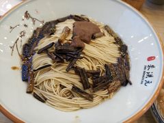 -朱洪元苏式面馆(绿宝广场店)