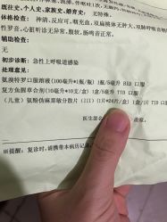 -奇乐儿momoplanet儿童乐园(卓悦汇店)