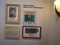 -徐家汇源景区-衡山公园