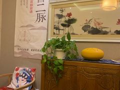 -沐春秋茶书院·茶室.茶馆.商务包房(知春路店)