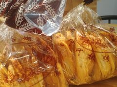 -国际饭店·帆声西饼屋(黄河路店)