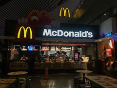 门面-麦当劳(吴圩机场店)