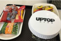 -UPTOP鼎上造型