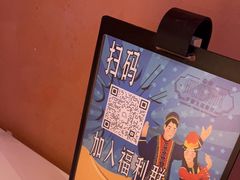 -阿娜尔·新疆菜(宜家荟聚中心店)