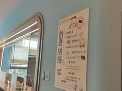 -成都银泰中心in99