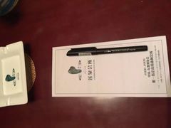 -莲泉水疗会所