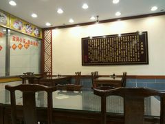 -王興記(中山路店)