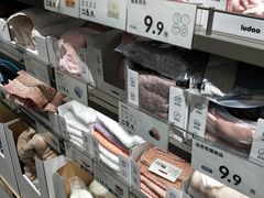 -鹿岛会员店(熙地港店)
