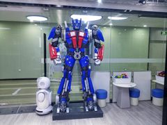 -码铃薯机器人编程(方舟校区)