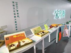 -杭州白马湖国际会展中心