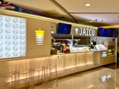 -Jazcu珍仕菓鲜榨果汁(西单大悦城店)
