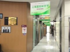 -雅悦齿科(顾村公园店)