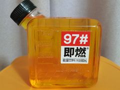 -万达广场(长沙开福店)