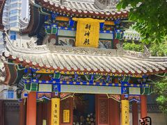-罔极寺