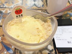 -番茄屋葡式美食(总店)