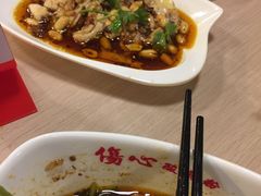 -伤心酸辣粉(体育东路店)