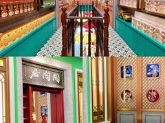 -陶陶居饼家(惠福东路店)