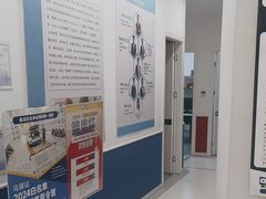 -森孚机器人编程·STEM积木·等级考试(虹口足球场中心)