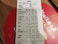 -小核桃烤肉馆(西塔店)