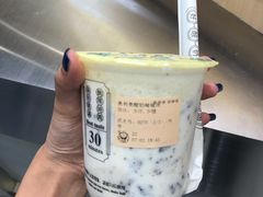 -我是酸奶君(壹方城店)