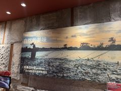 -巴奴毛肚火锅(龙湖锦艺城店)