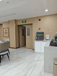 -南京康美美容医院·旗舰店