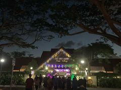 门面-东海岸人工湖美食村