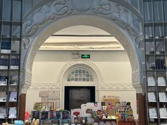 -思南书局·诗歌店