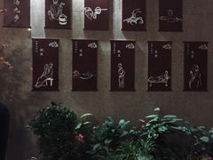 -杭州第一世界大酒店·云曼温泉