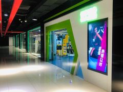 -优享健身(物美圣熙8号购物中心店)