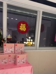 -广东韩妃整形外科医院