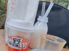 -大青树咖啡(大理古城店)