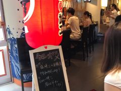 -沼津港渔市(宏伊国际广场店)