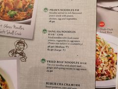 菜单-关夫人餐厅(阳光广场店)