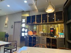 -苏湘小馆·不做预制菜(青年公社店)