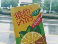 -幸福蓝海国际影城(苏州凤凰店)