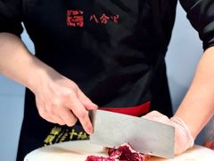 -八合里潮汕鲜牛肉火锅(上海汇智广场店)