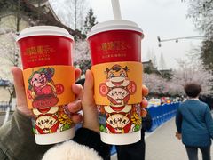 -鸡鸣赐茶(鸡鸣寺路店)