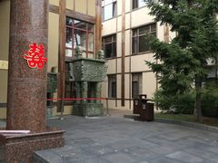 -金石唐风国际温泉会馆