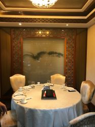 -花家怡园·宴会厅(簋街四合院总店)