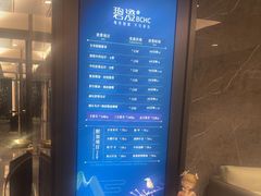 -碧澄保健(东风西路店)