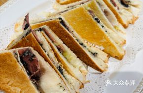 Truffle Sandwich